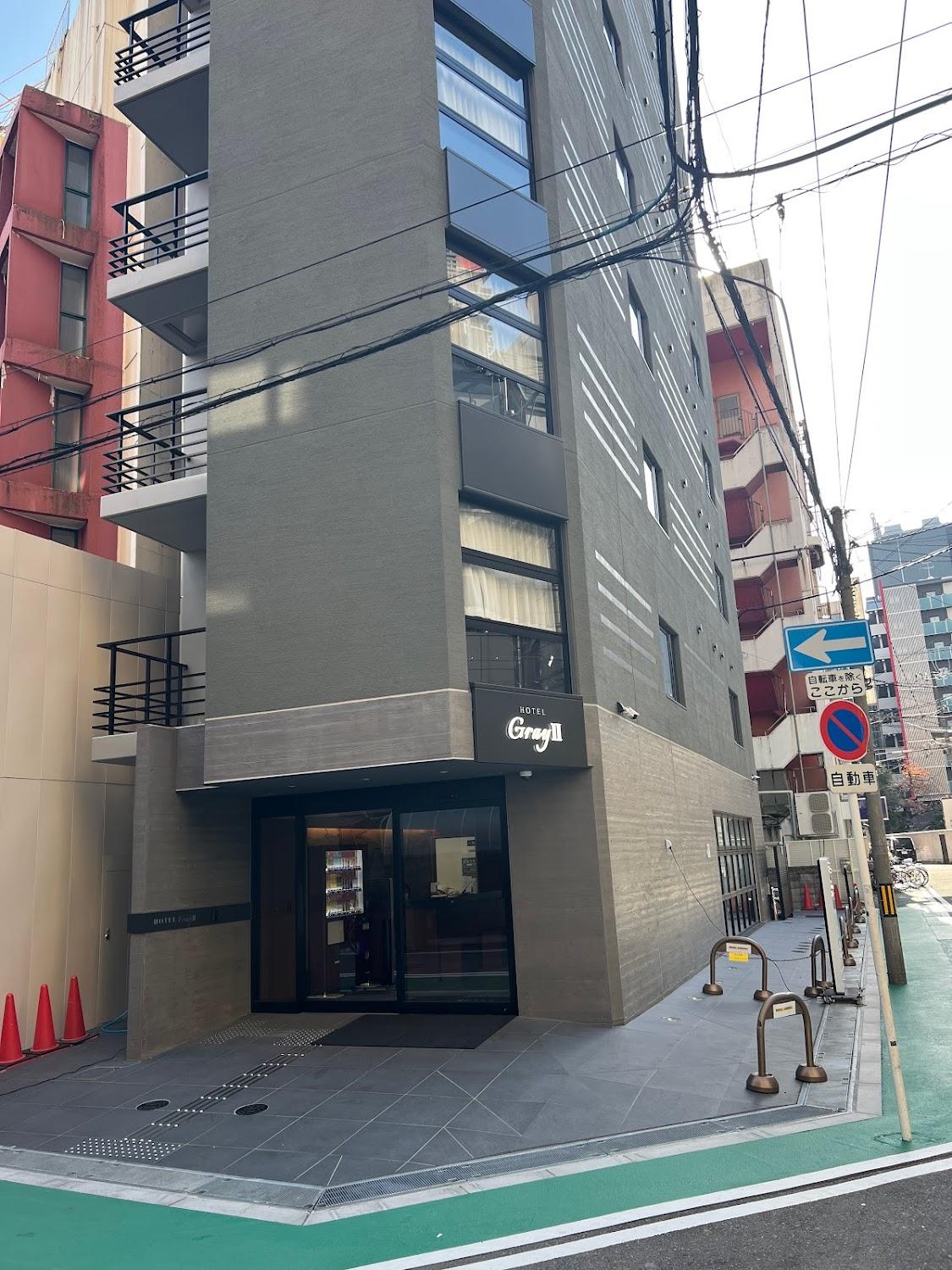 Cover Image for HOTEL GrayⅡ