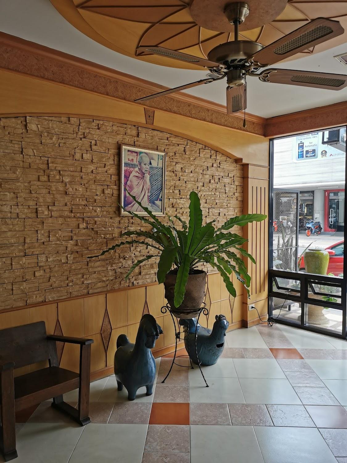Cover Image for Sansabai House