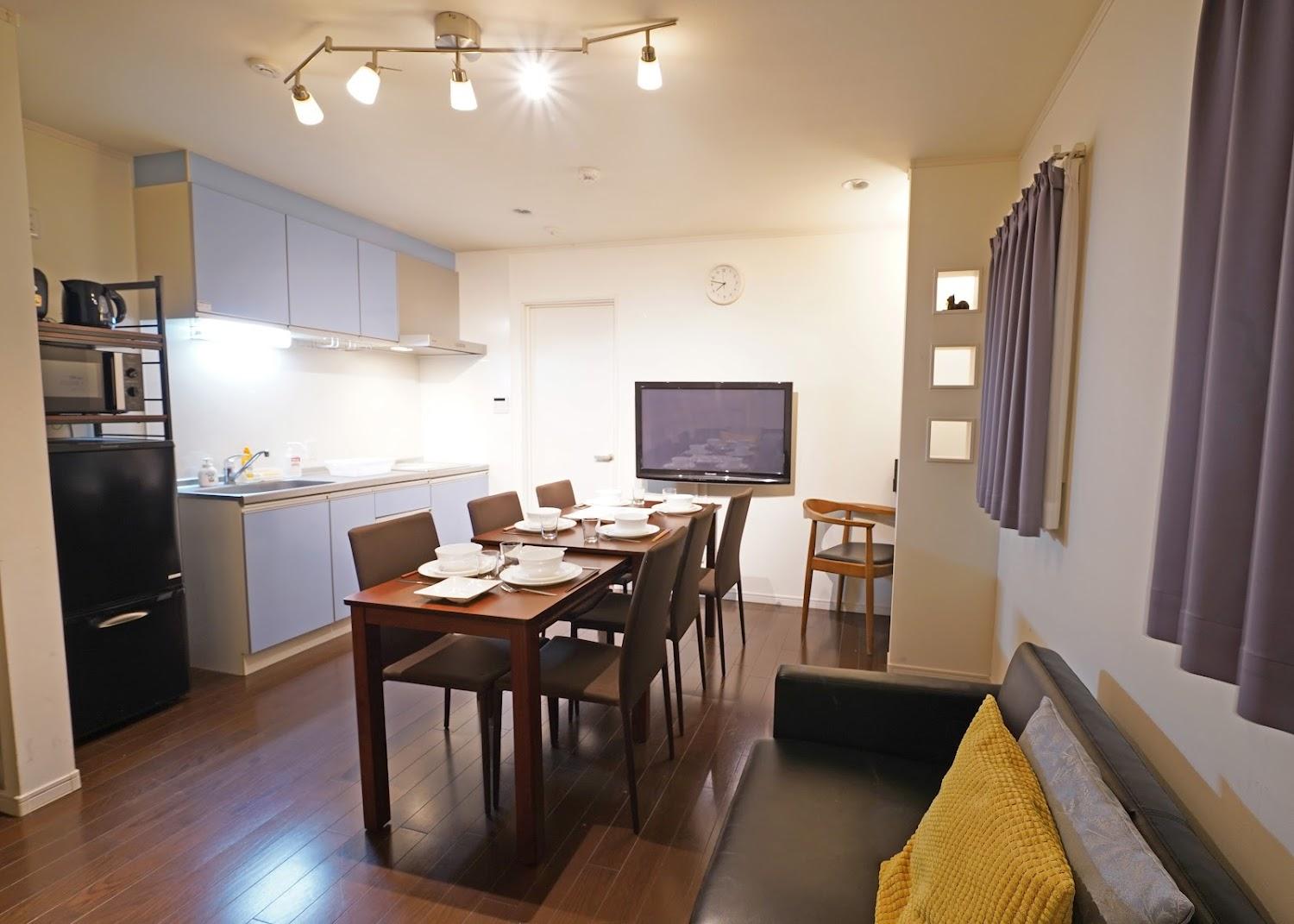 Cover Image for Asakusa The Apartment