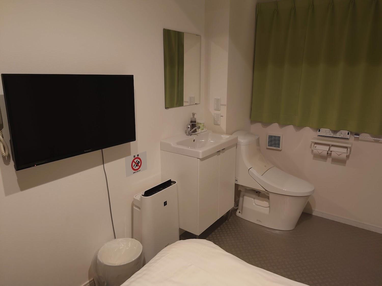 Cover Image for HOTEL C&S SHIN OMUTA