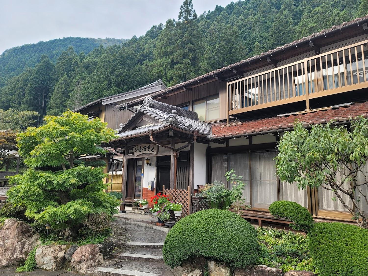 Cover Image for 民宿 ふるさと