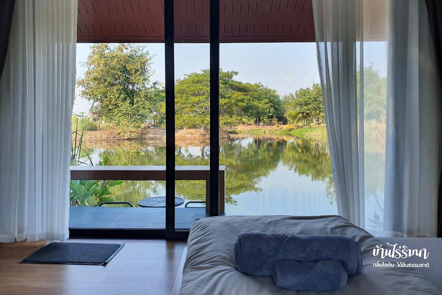 Cover Image for บ้านไร่ ริมนา รีสอร์ท Baanrai Rimna Resort ( นครสวรรค์ )