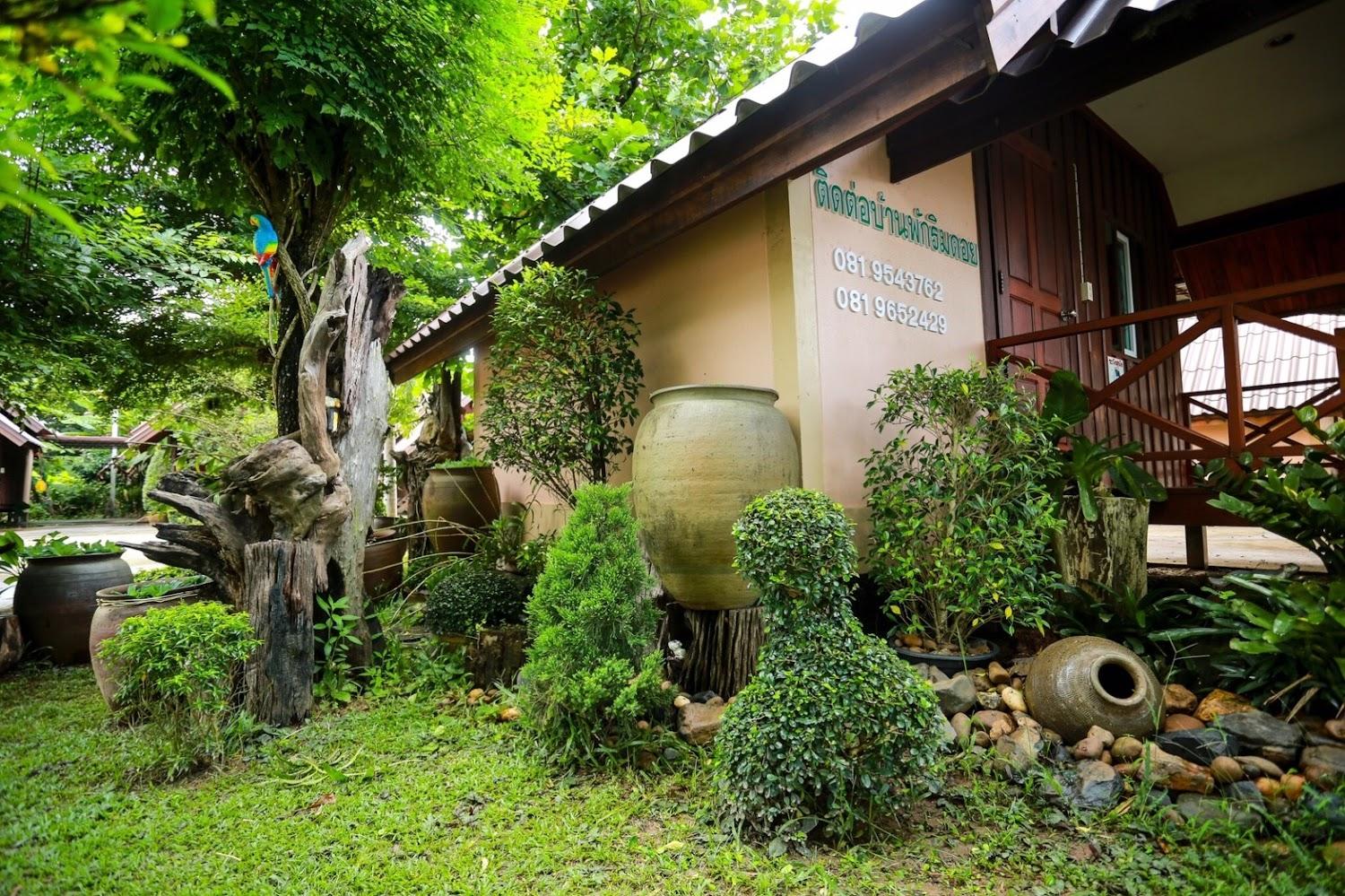 Cover Image for Baan Baan Rim Doi Resort Hotel
