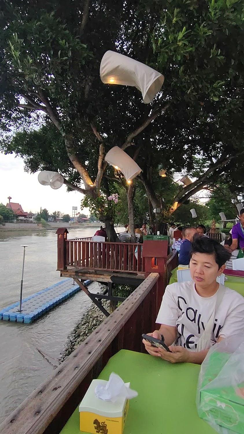Cover Image for เดอะริว่า อโยธยา รีสอร์ท