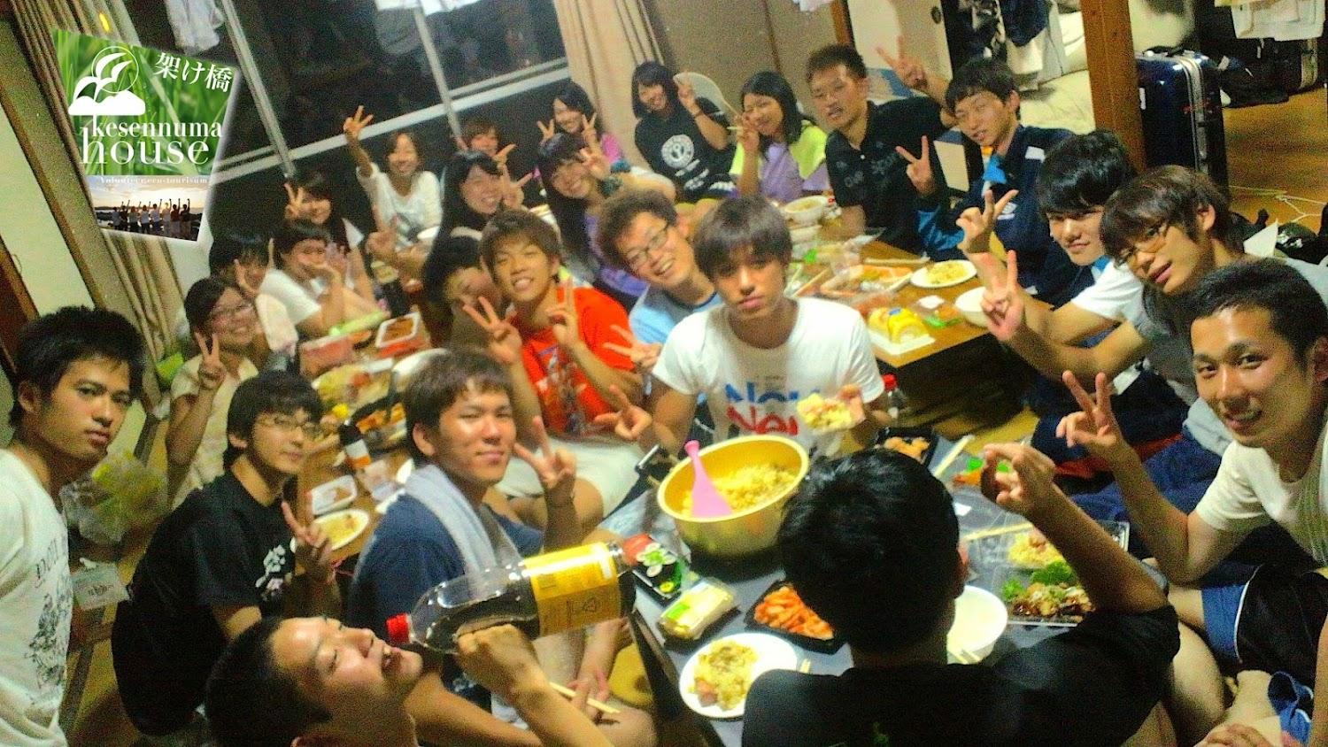 Cover Image for Kesennuma Guesthouse Kakehashi