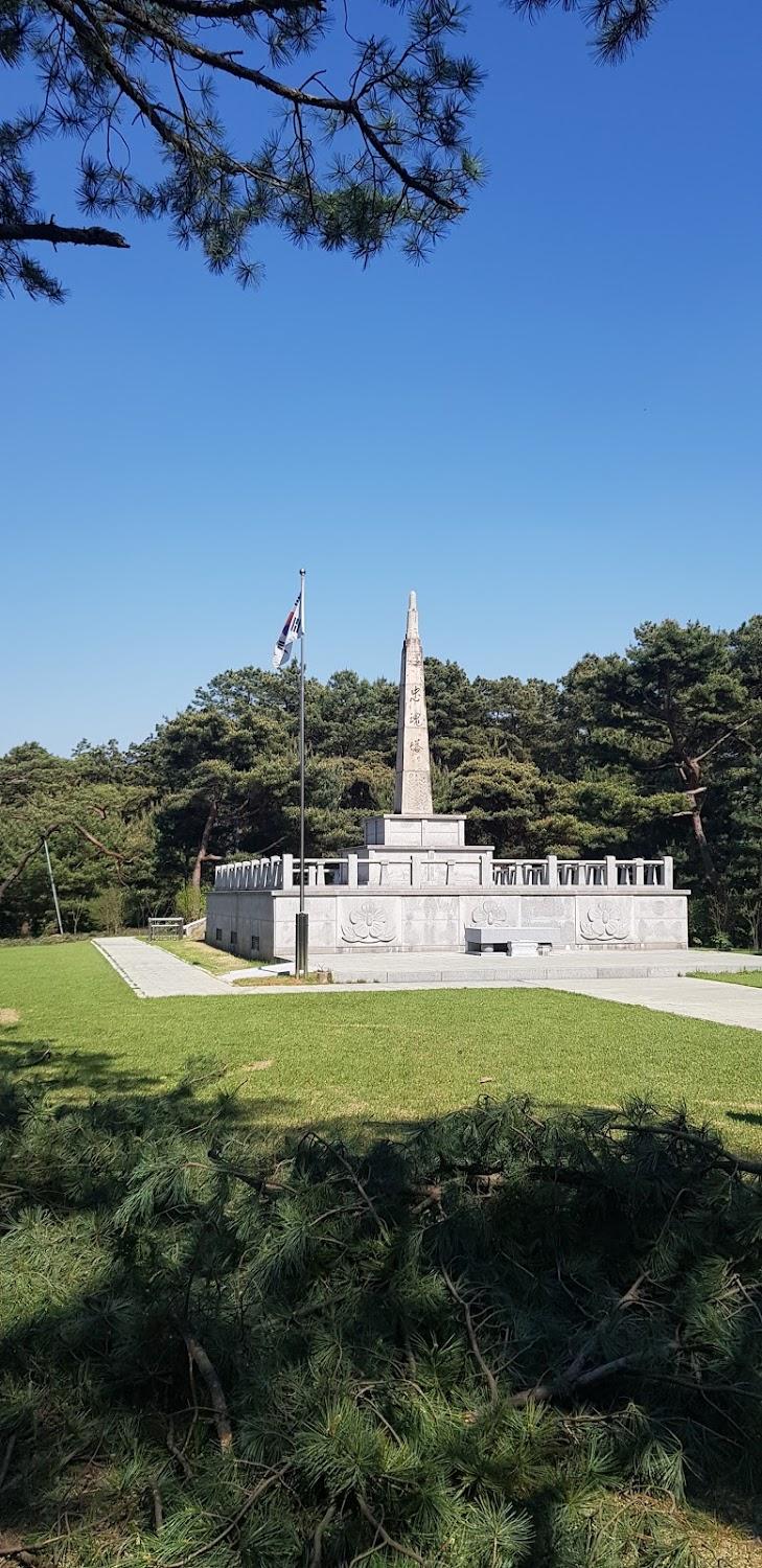 Cover Image for 애플게스트하우스