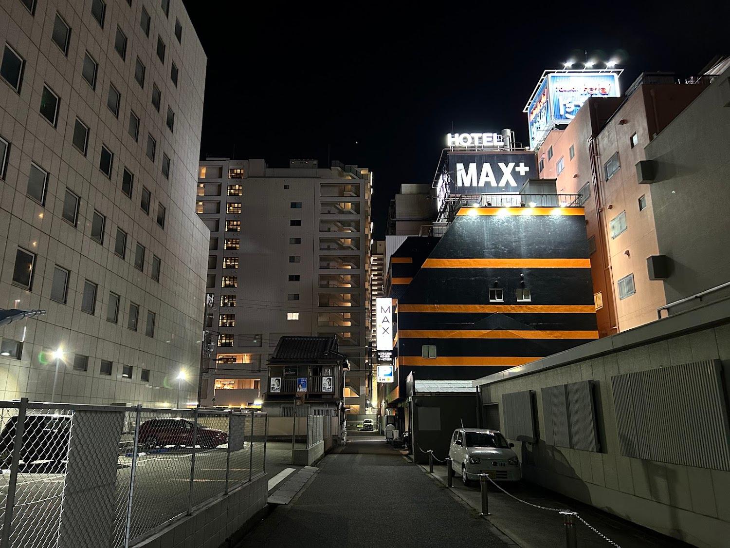 Cover Image for ホテル マックスプラス