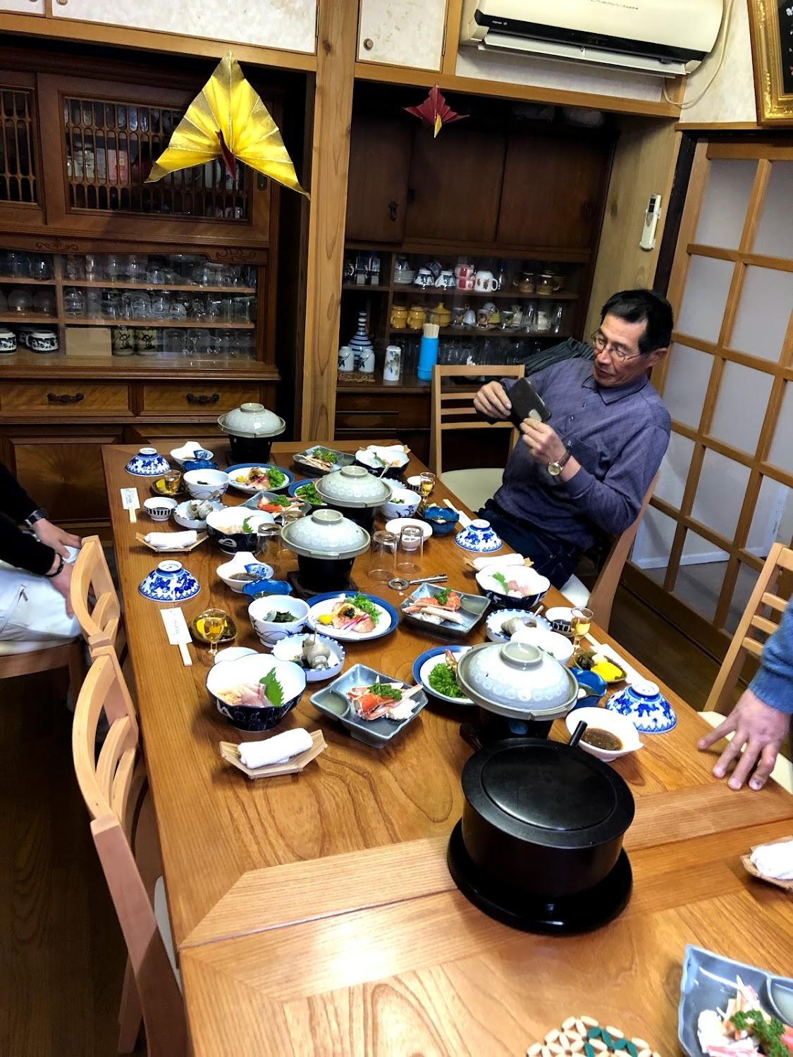 Cover Image for Takaraya Inn
