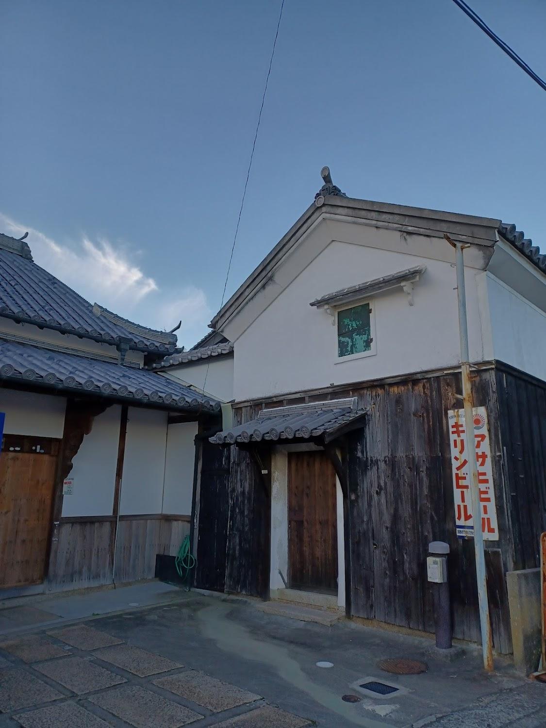 Cover Image for Otowa Ryokan