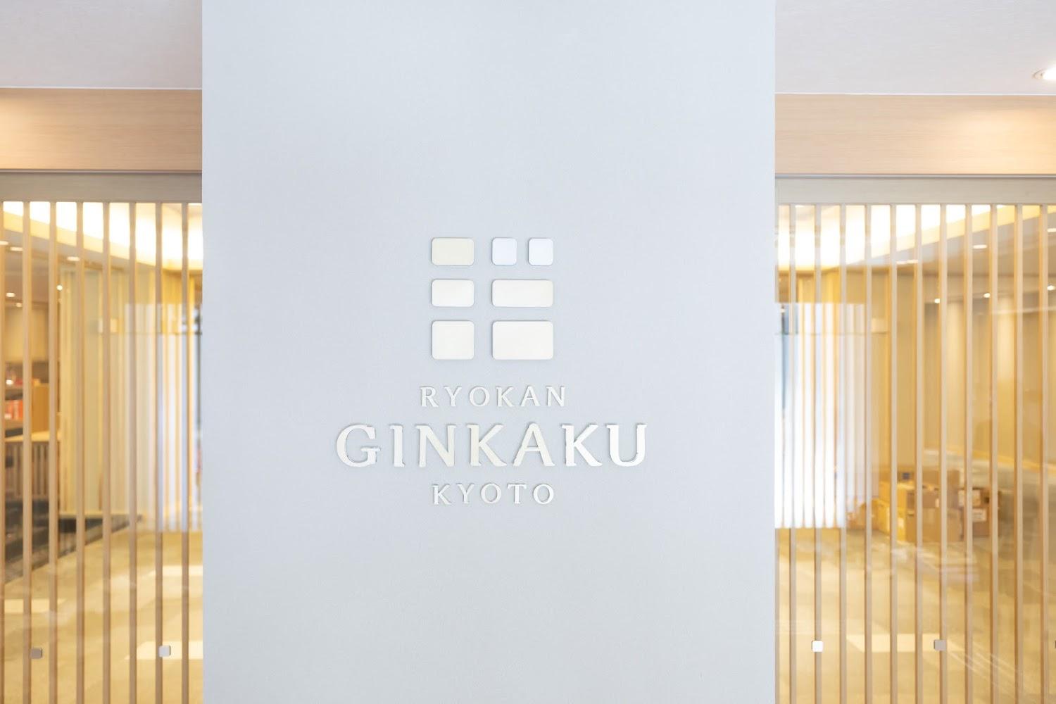 Cover Image for Ryokan Ginkaku