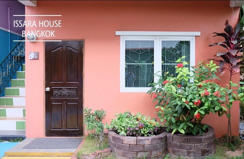 Cover Image for ISSARA House Bangkok Hotel