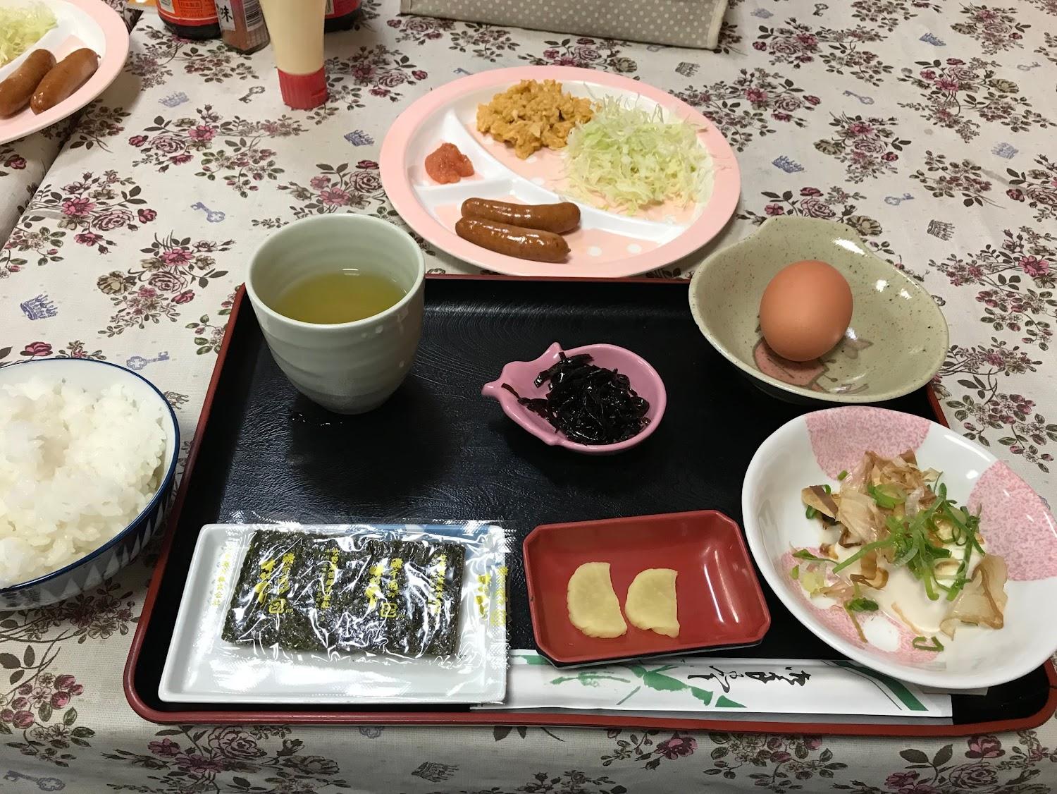 Cover Image for Teranishiso
