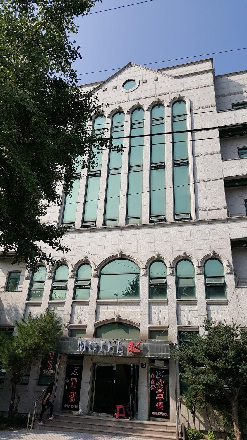 Cover Image for 모텔케이