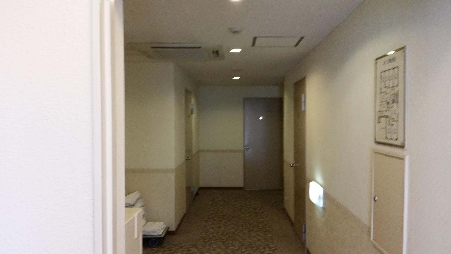 Cover Image for Hotel Shiro