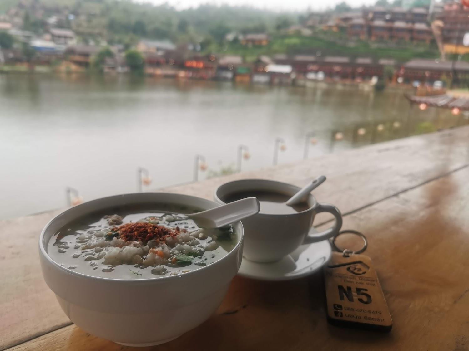Cover Image for ไผ่ทองรักไทยรีสอร์ท
