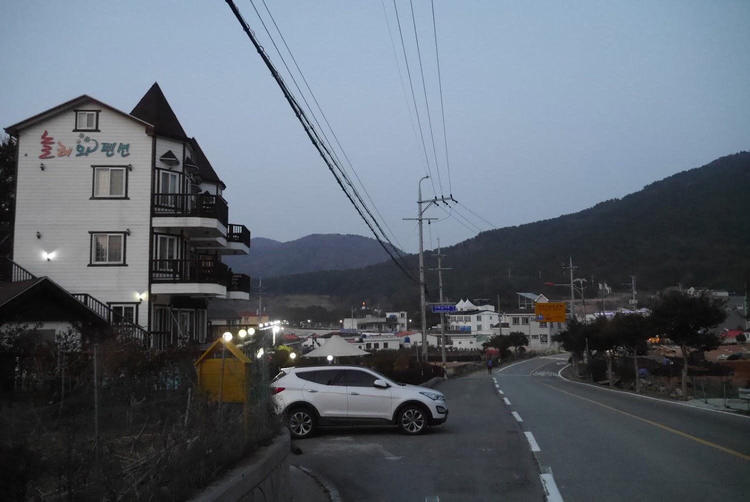 Cover Image for 놀러와펜션