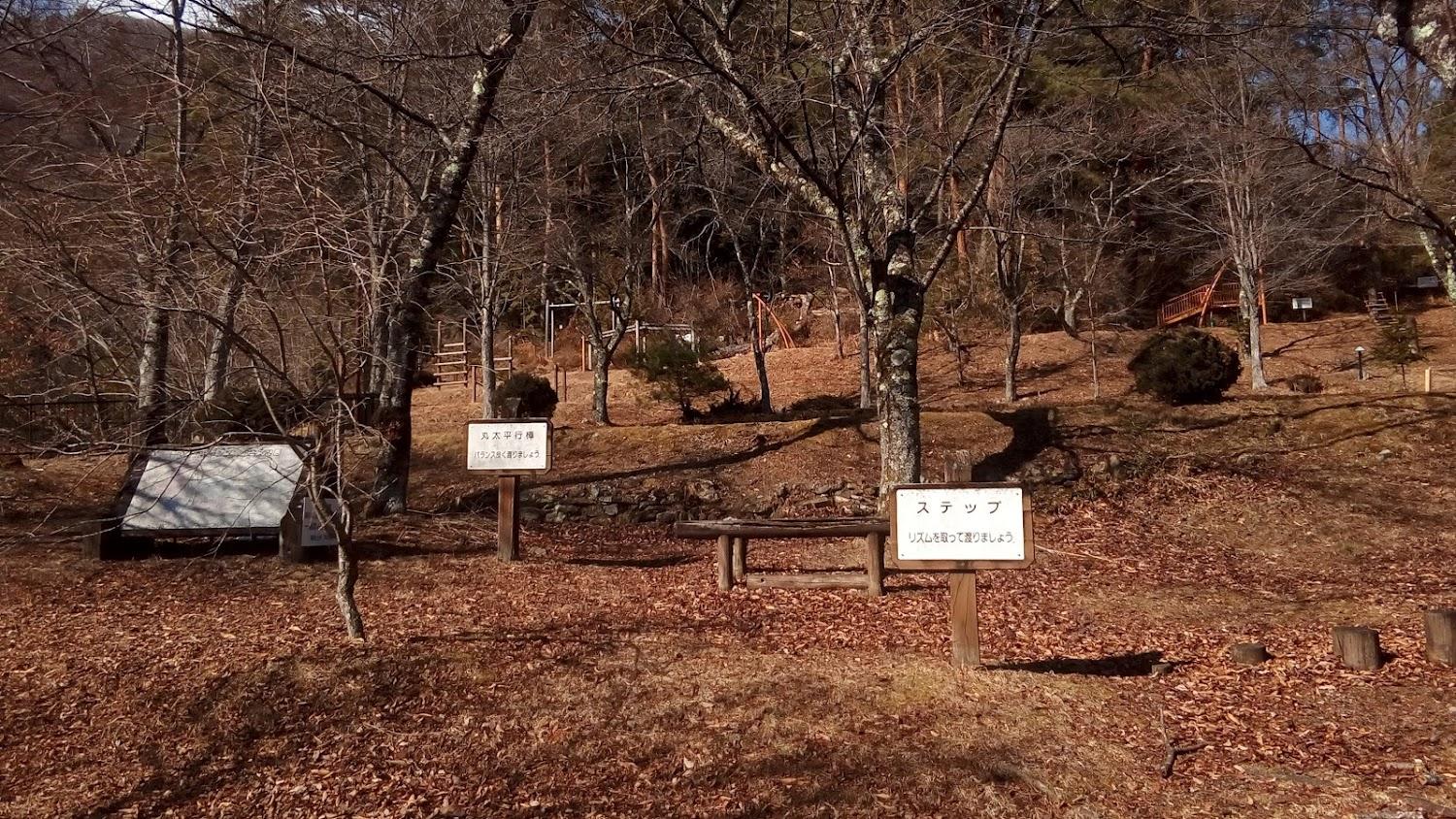 Cover Image for Suzurinosato Camping Ground