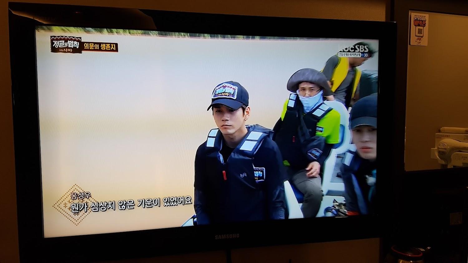 Cover Image for 테라칸모텔