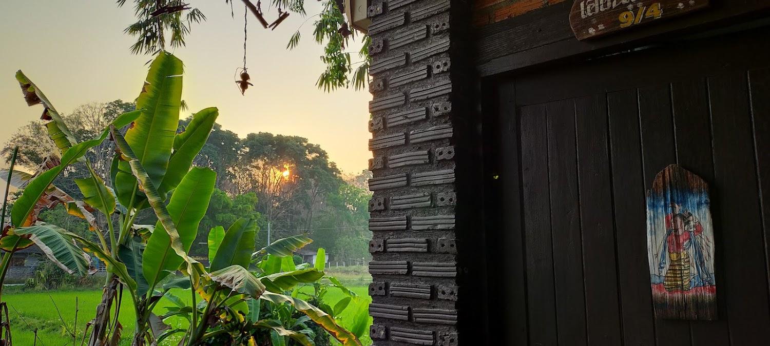 Cover Image for Homynorthresort, เฮือนเหนือรีสอร์ท