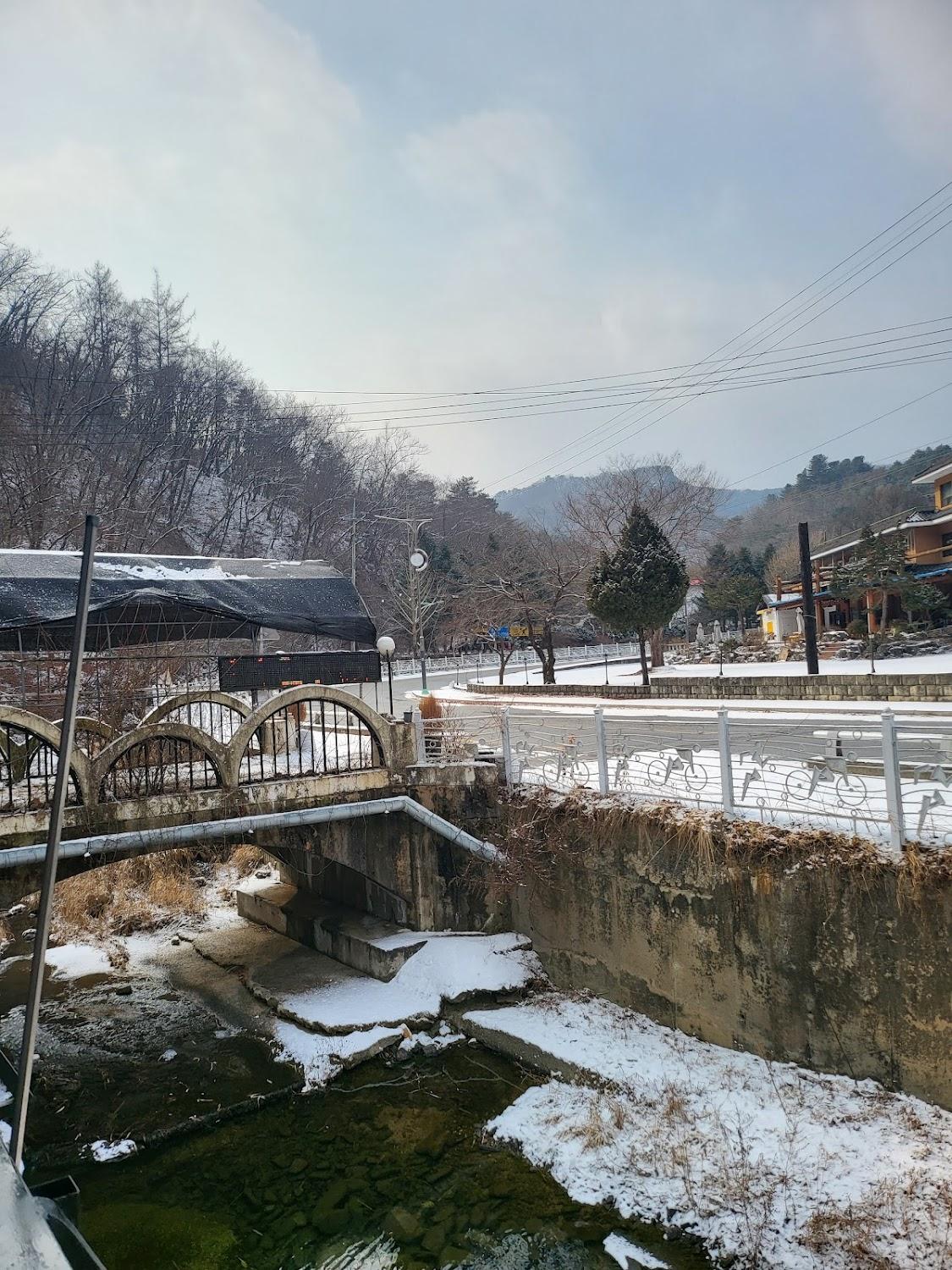Cover Image for 산수정민박