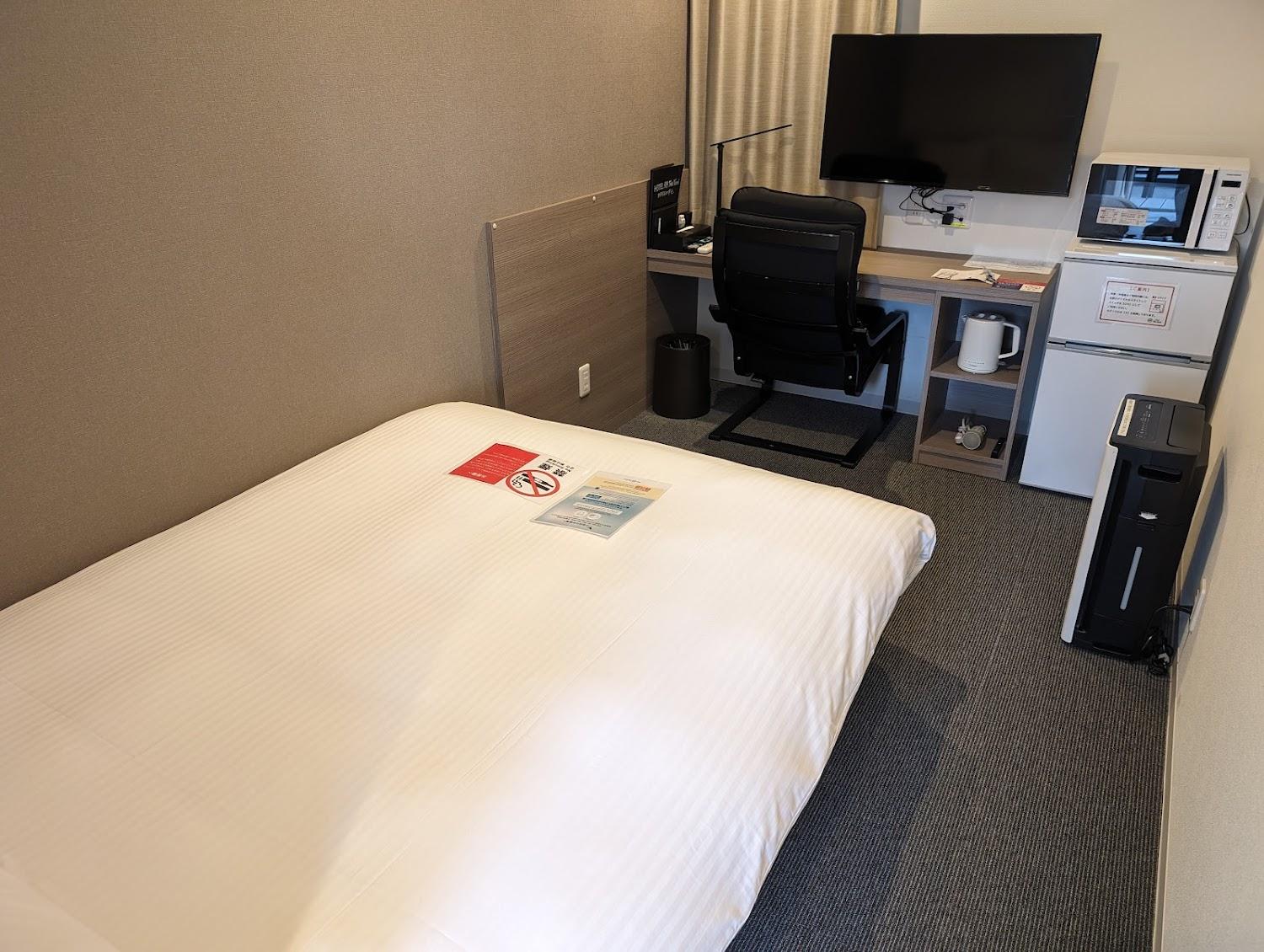 Cover Image for HOTEL R9 The Yard ひたちなか市毛