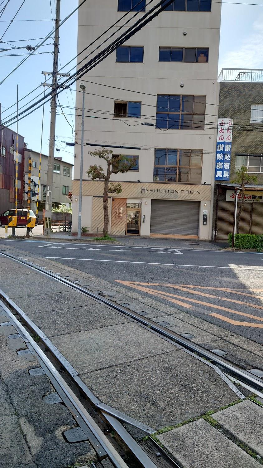 Cover Image for Travel&Book Hotel Hulatoncabin Takamatsu