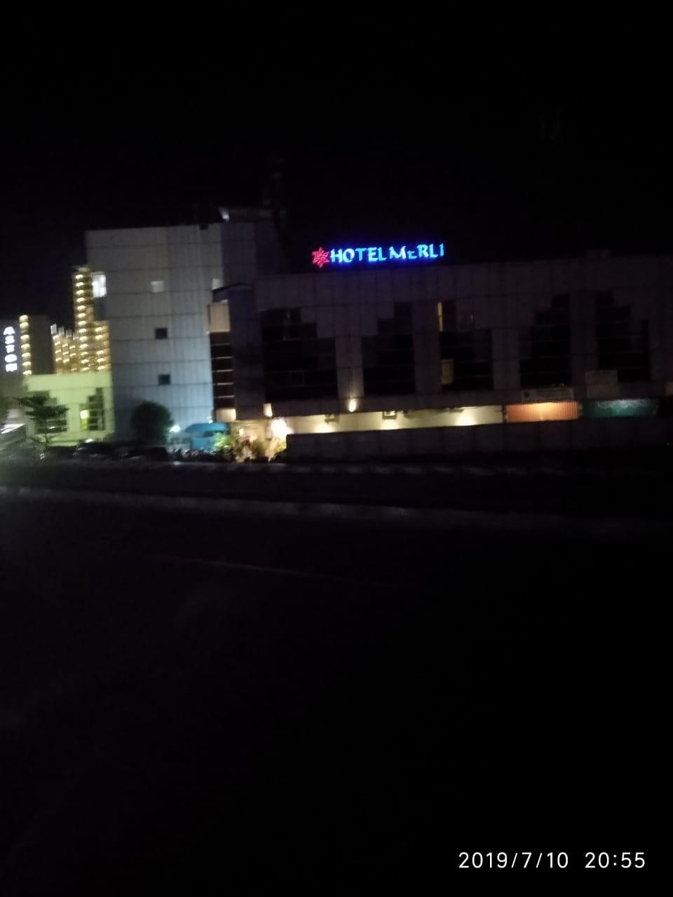 Cover Image for Hotel Merlin