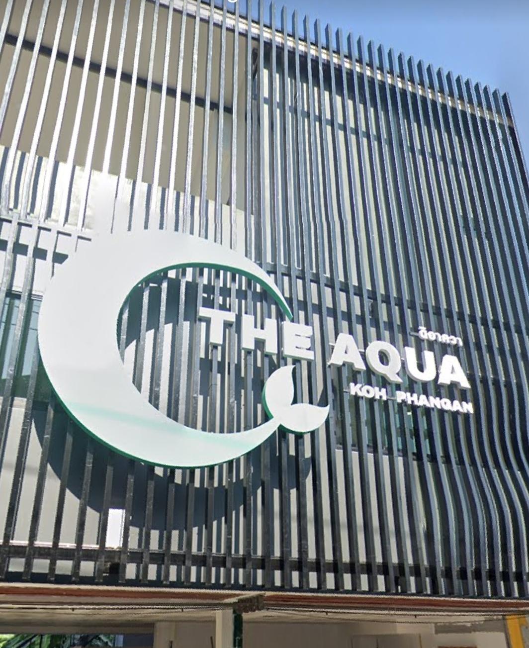Cover Image for The Aqua