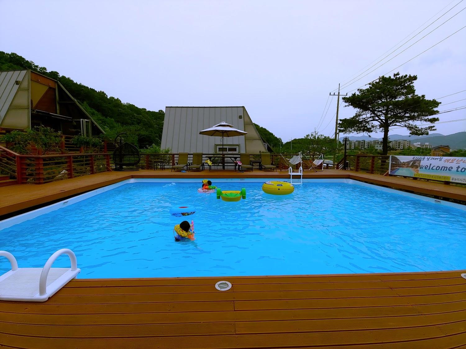 Cover Image for 세모난나무