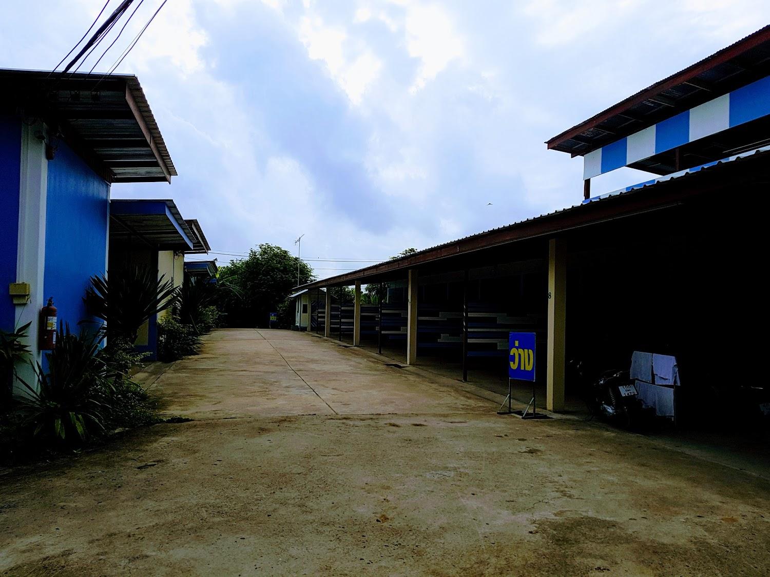 Cover Image for โรงแรมบ้านเพื่อน