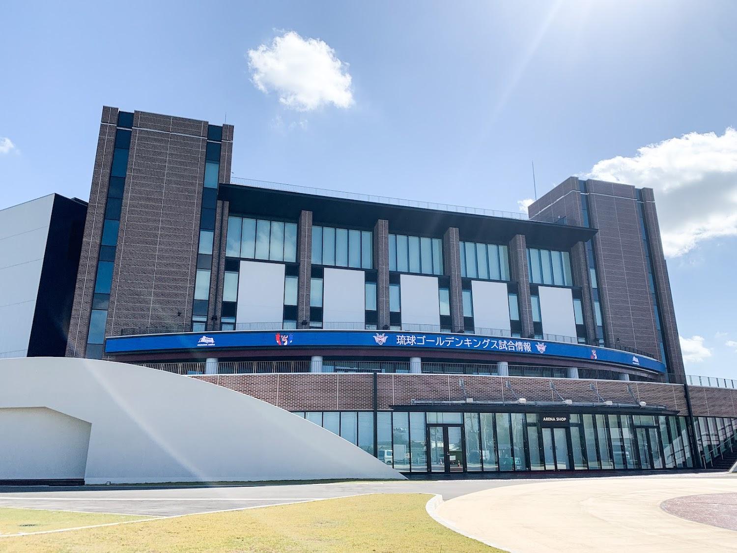 Cover Image for HOTEL ARENA