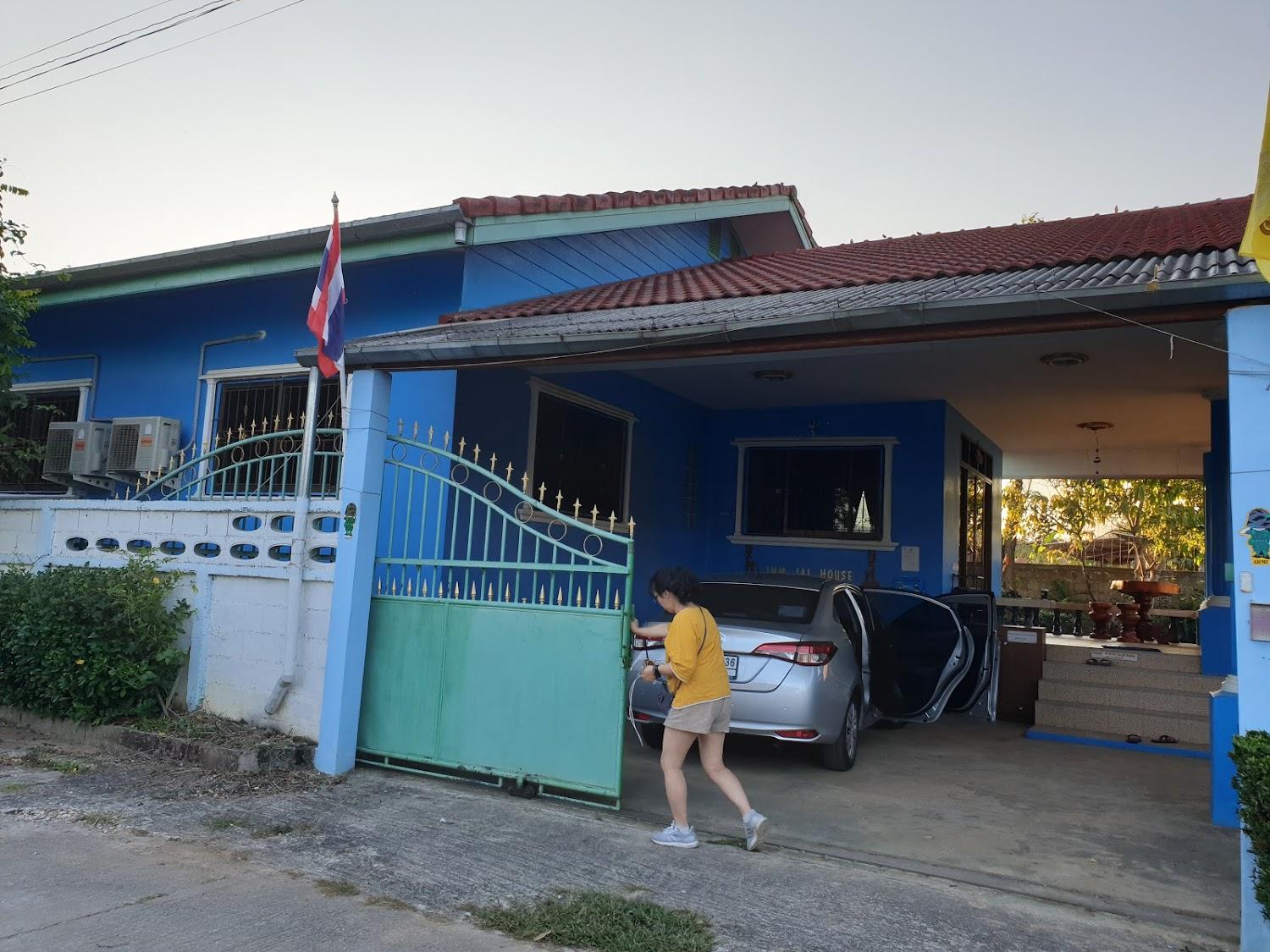 Cover Image for Ban Imm Jai guest house