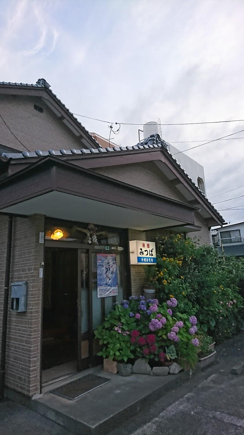 Cover Image for 三葉旅館