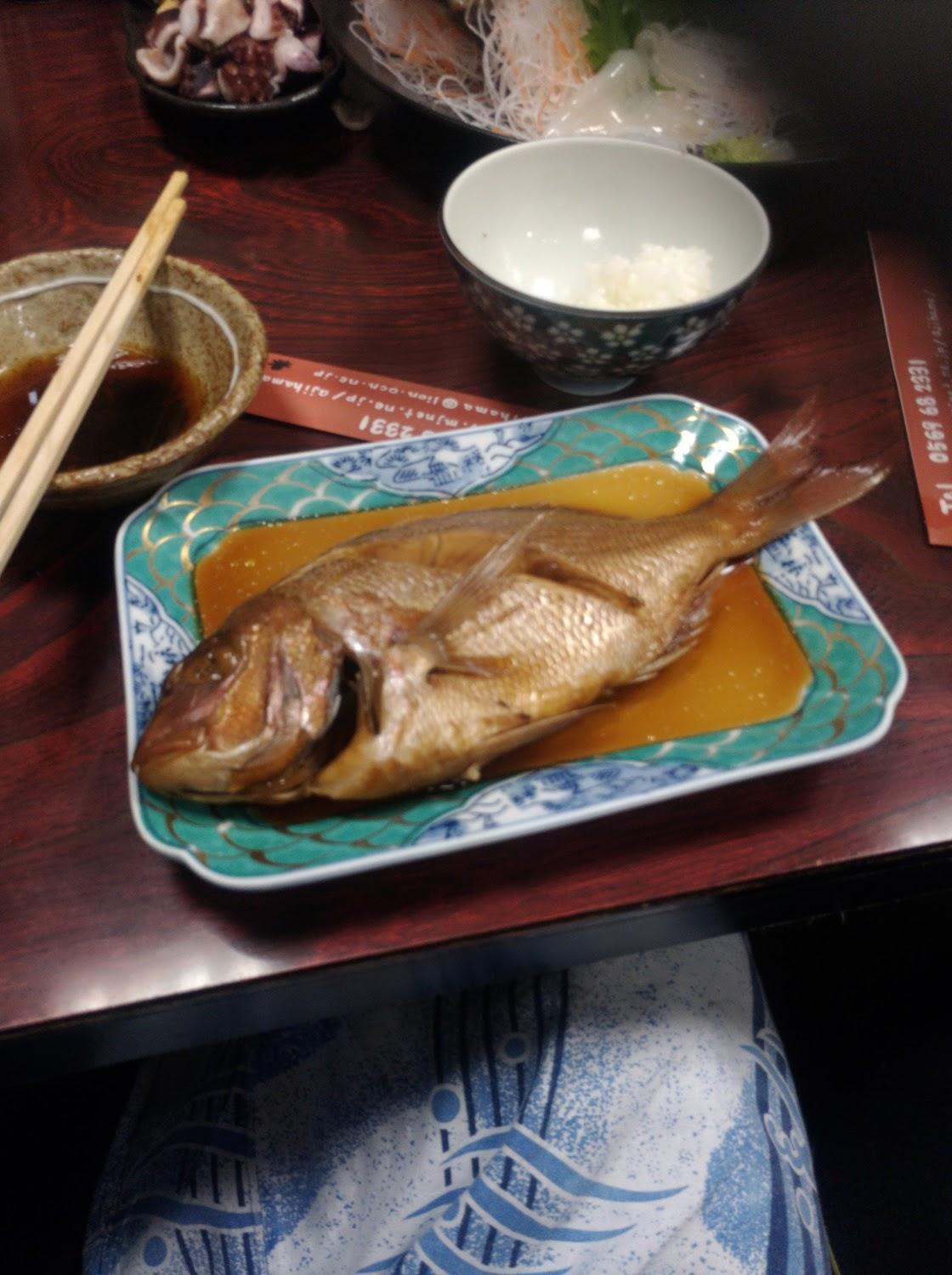 Cover Image for Ajihama