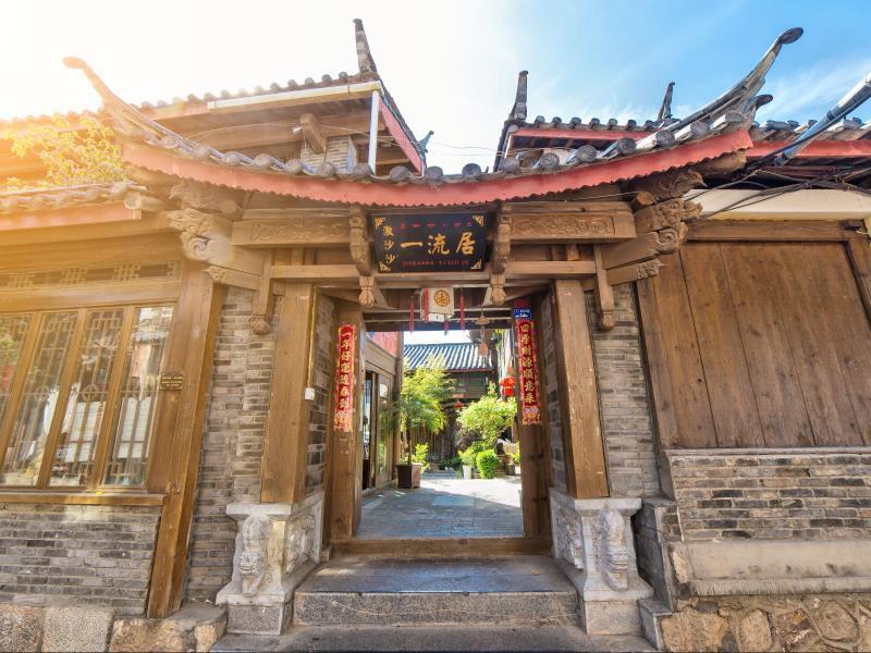 Cover Image for Yi Liu Hostel