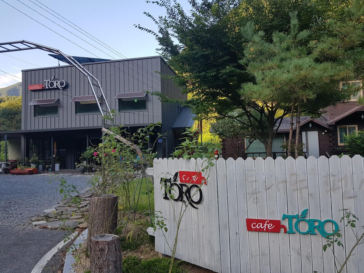 Cover Image for 통나무펜션