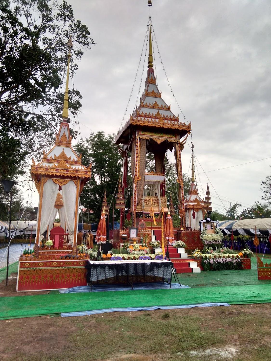 Cover Image for บ้านแสงชัยรีสอร์ต
