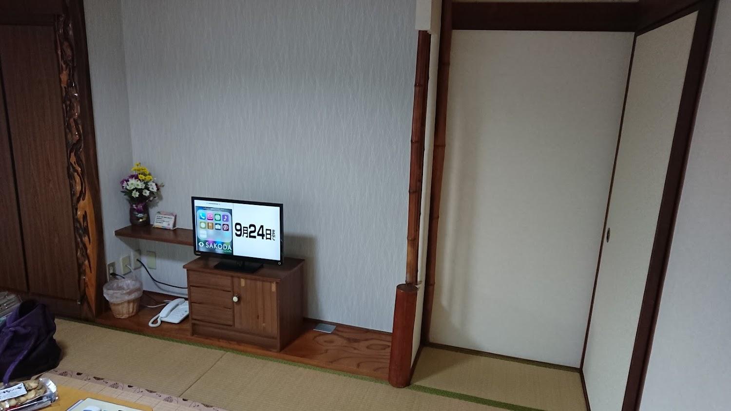 Cover Image for Wakasugi