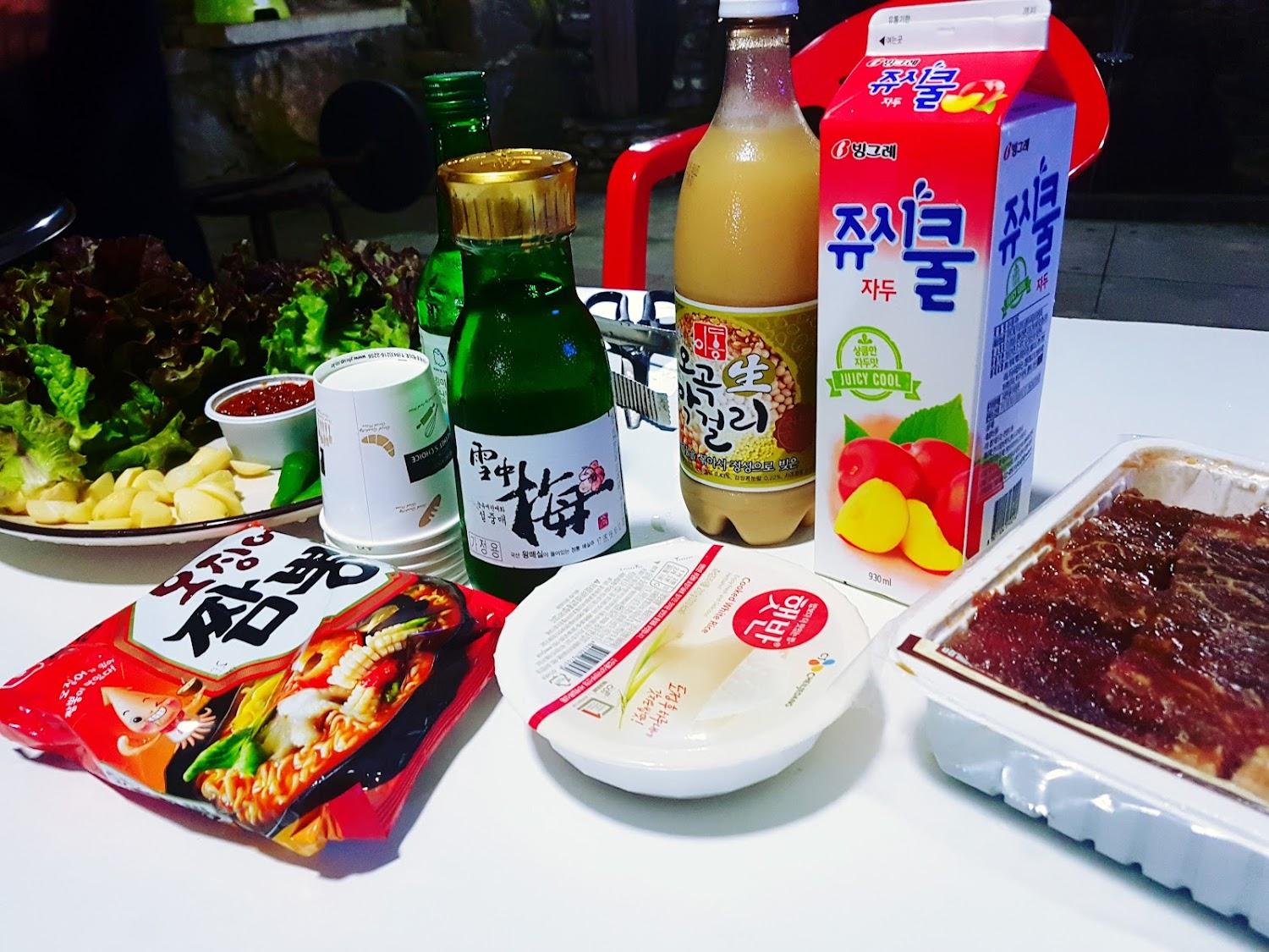 Cover Image for 하이트모텔