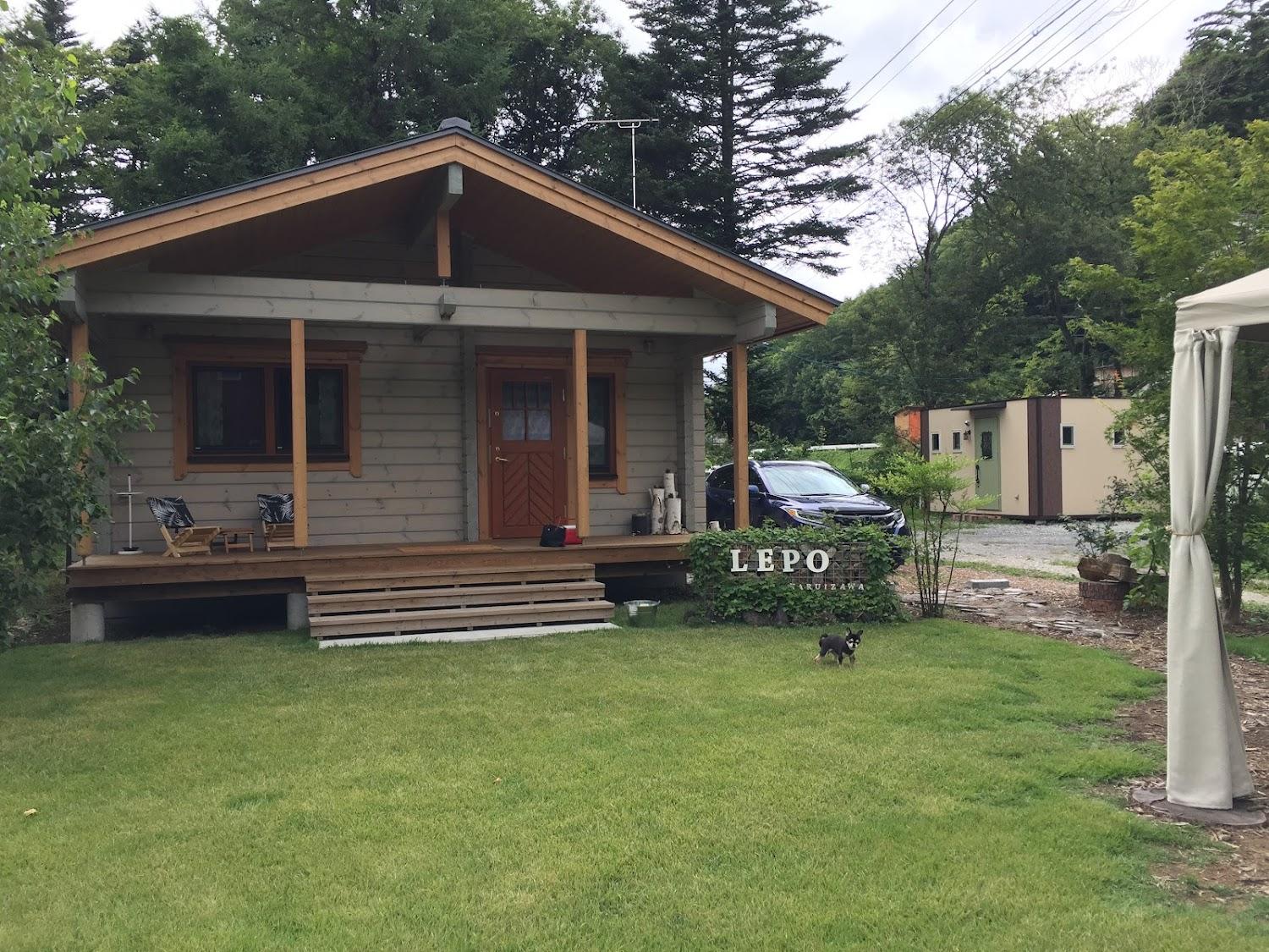 Cover Image for LEPO KARUIZAWA