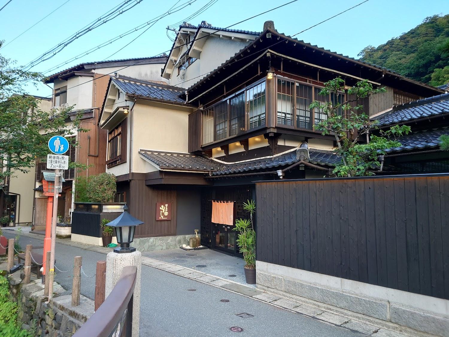 Cover Image for Yamayoshi Ryokan
