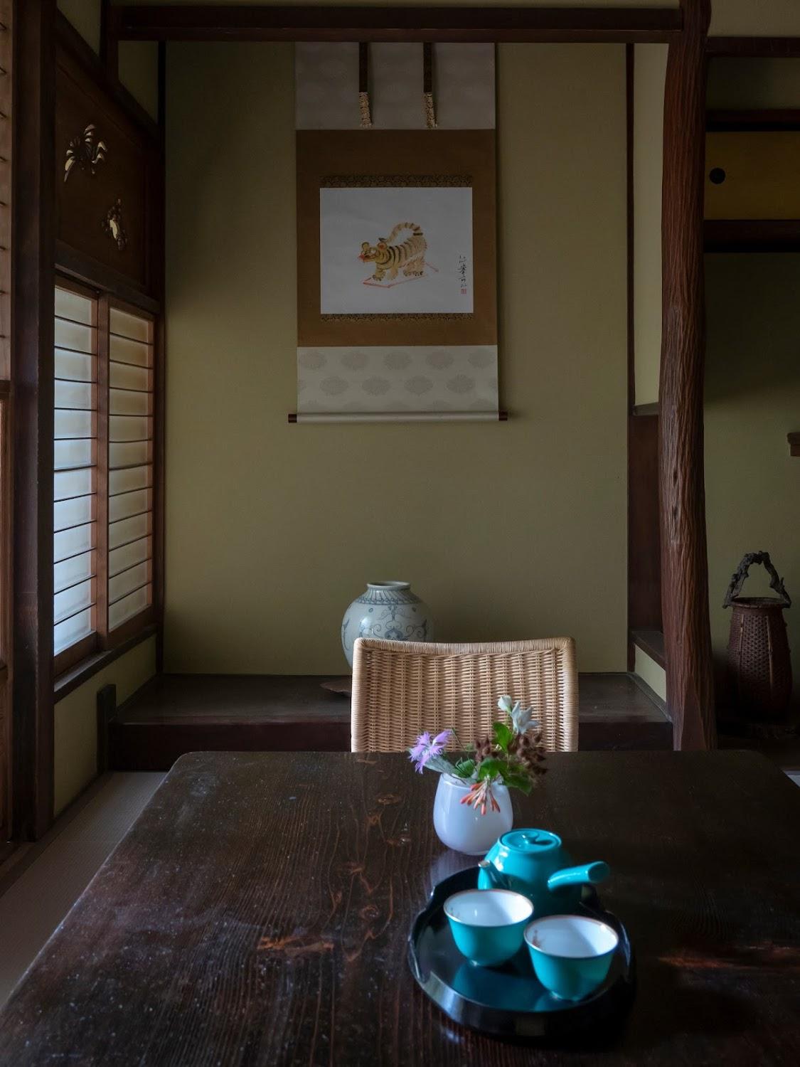 Cover Image for THE MACHIYA KAMIUMEYA