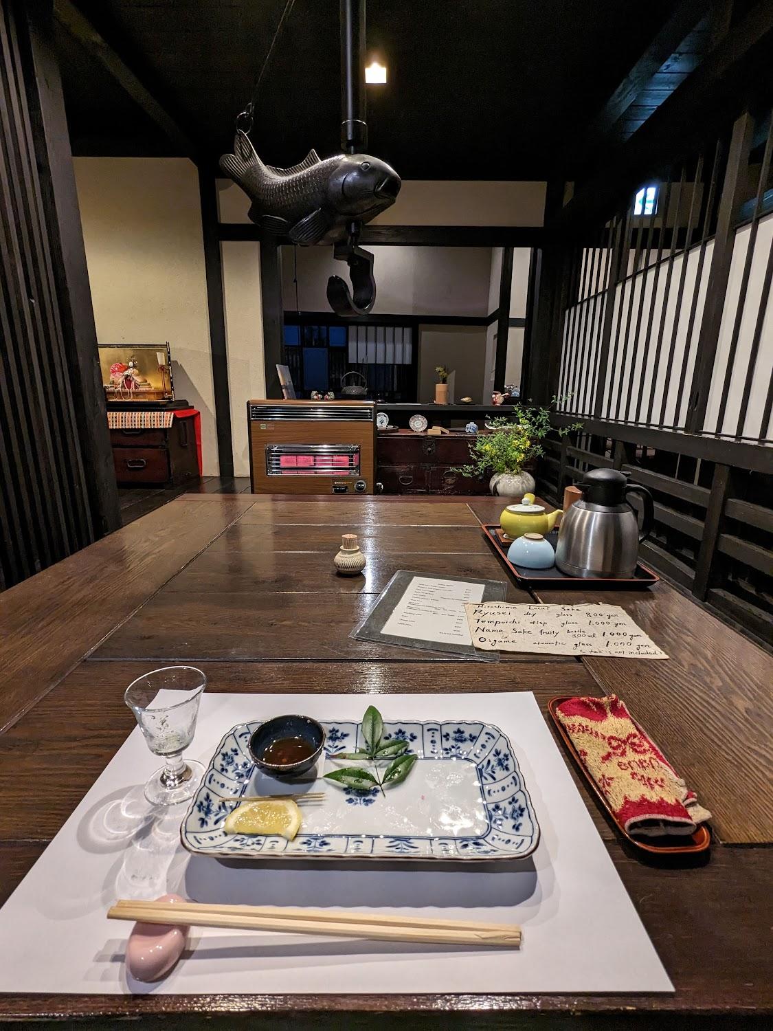 Cover Image for Watanabe