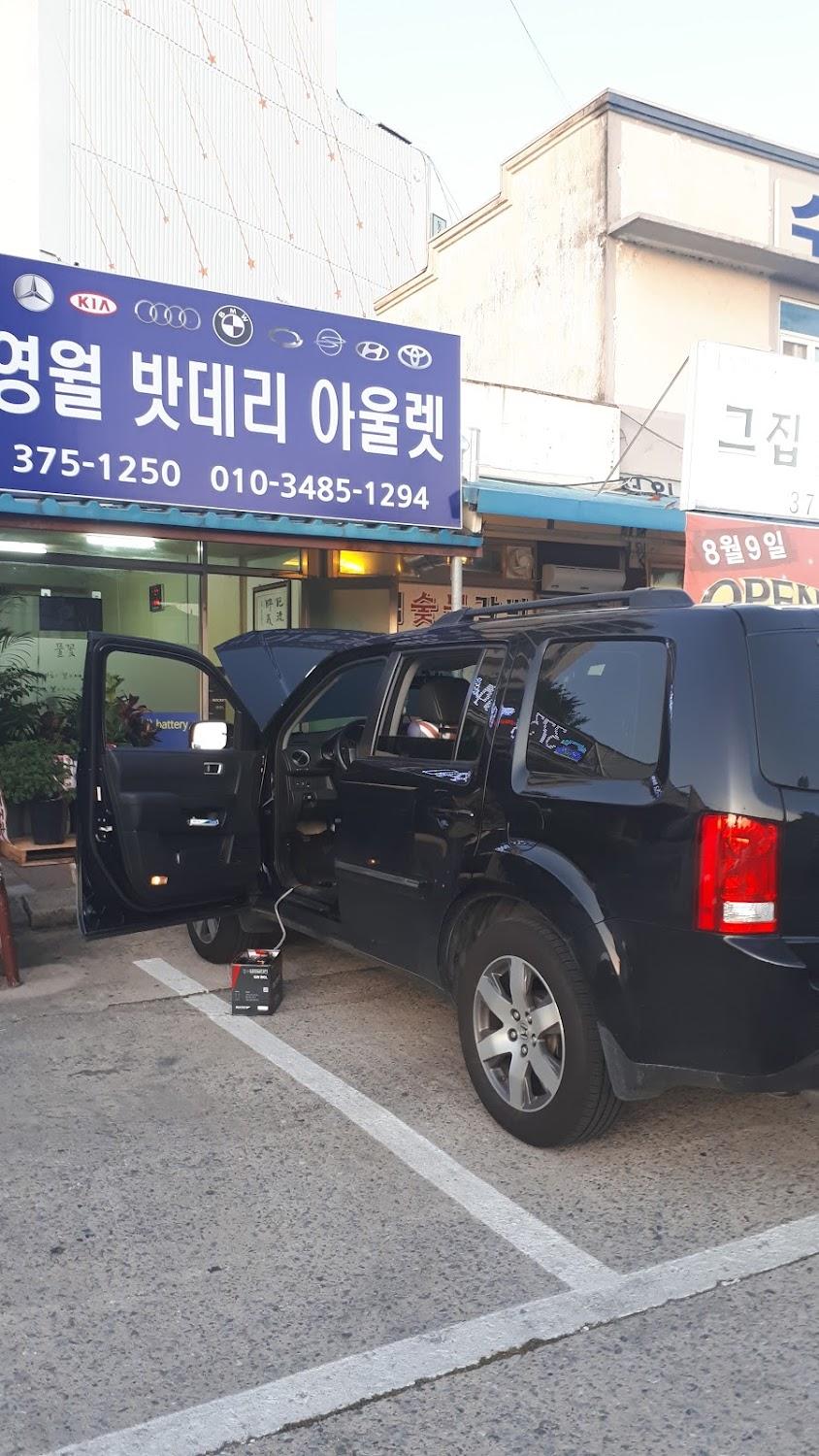 Cover Image for 나이스모텔
