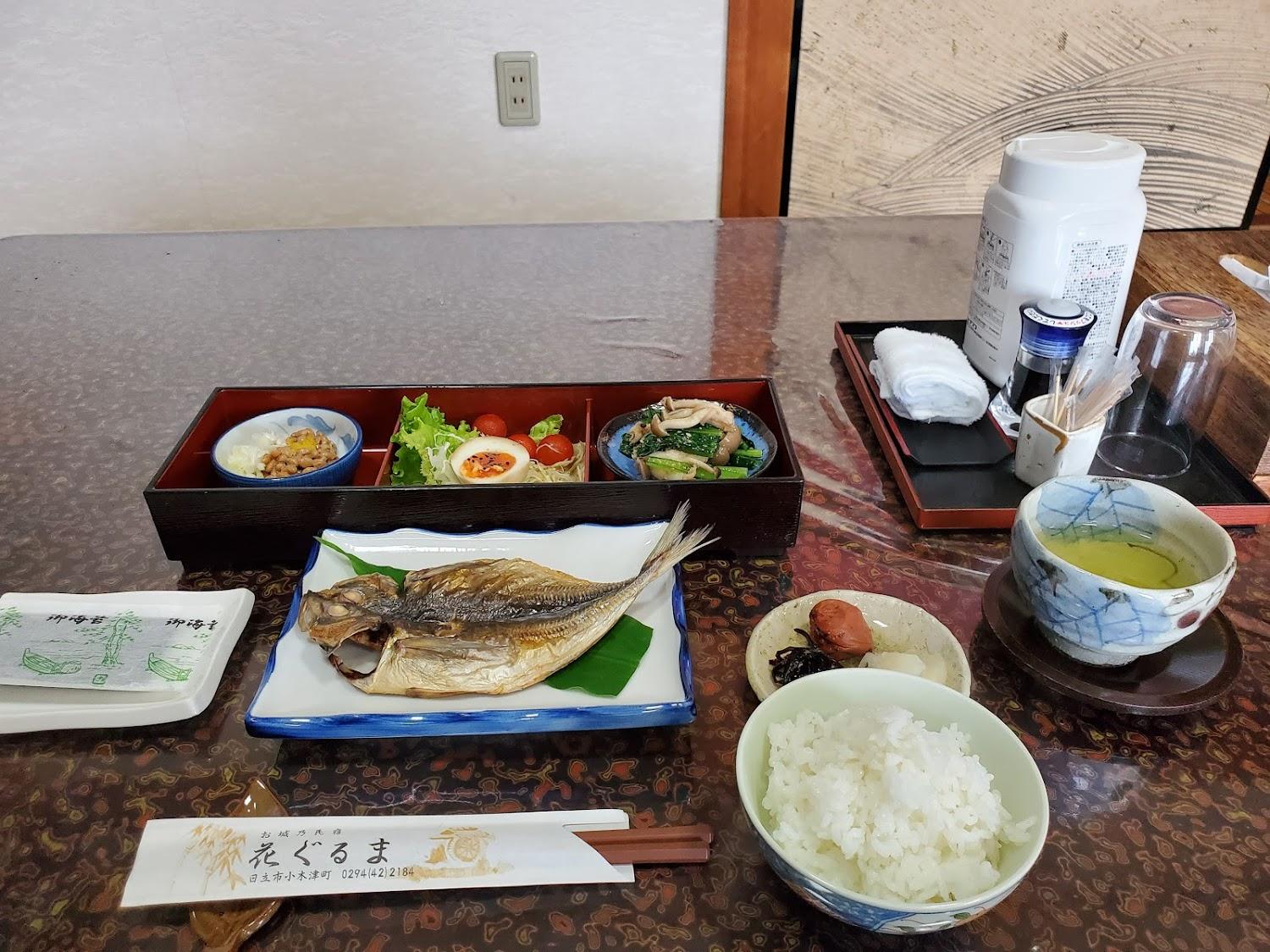 Cover Image for Hanaguruma