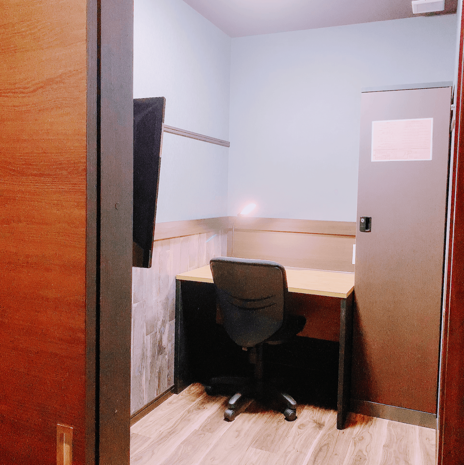 Cover Image for HOTEL CAPSULE INN SHIZUOKA