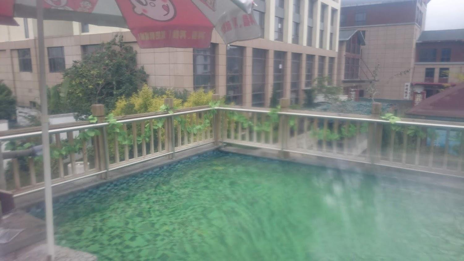 Cover Image for 香米拉温泉酒店