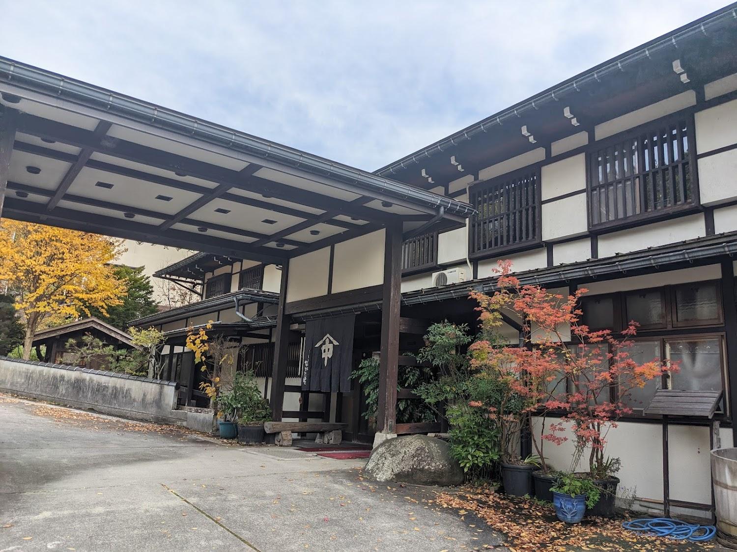 Cover Image for Nakadaya