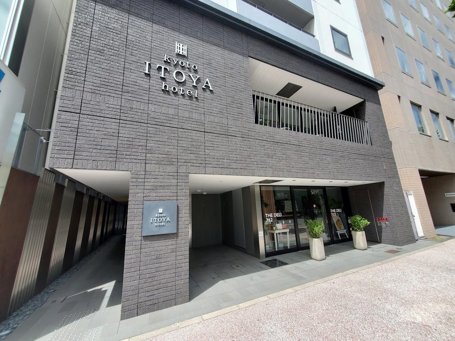 Cover Image for Kyoto Itoya Hotel