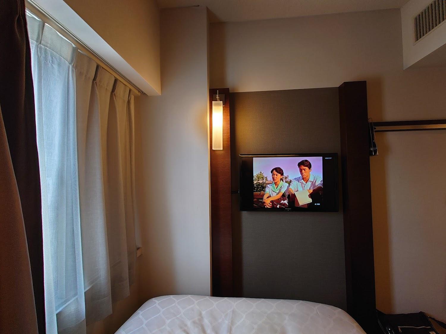 Cover Image for Nagoya Kanayama Hotel